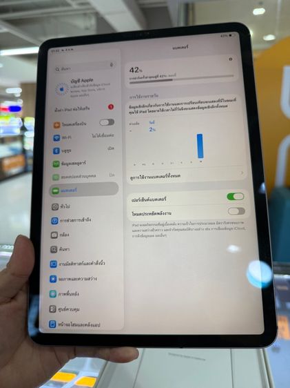 ipad pro 11 นิ้ว 64 ใส่ซิม ปี 2018  รูปที่ 3