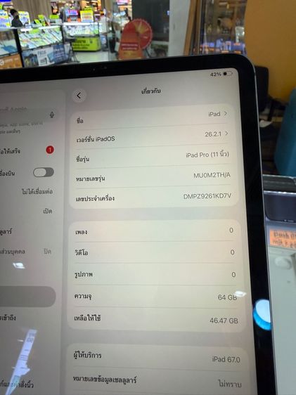 ipad pro 11 นิ้ว 64 ใส่ซิม ปี 2018  รูปที่ 9