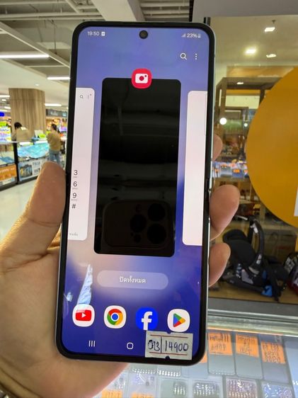 samsung Flip 6 256 wifi  รูปที่ 6
