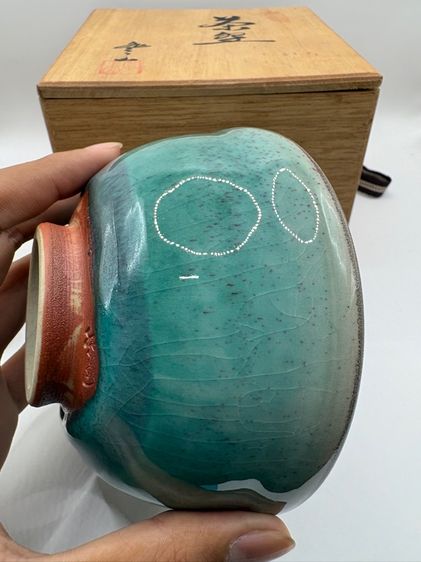 ถ้วยฉาเขียวมัจฉะ รูปที่ 6