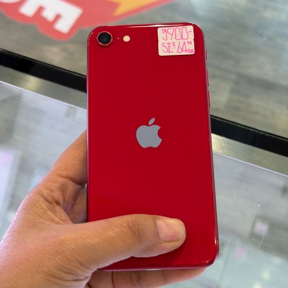 iPhone SE 2020 64GB สีแดง เครื่องศูนย์ โมเดลTH สภาพสวยมากๆ🥰🥰 รูปที่ 2