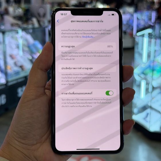 iPhone11 Pro Max 256GB สีดำ เครื่องศูนย์ โมเดลTH สภาพสวยมาก🔥🔥 รูปที่ 8