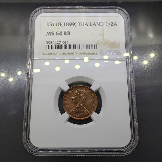 เหรียญไทย เหรียญทองแดง หนึ่งโสฬส พระบรมรูป - ตราพระสยามเทวาธิราช ร.ศ.118 สมัยรัชกาลที่5 เหรียญเกรด MS 64 RB NGC
