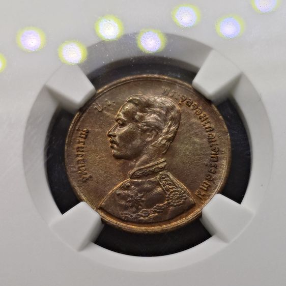 เหรียญทองแดง หนึ่งโสฬส พระบรมรูป - ตราพระสยามเทวาธิราช ร.ศ.118 สมัยรัชกาลที่5 เหรียญเกรด MS 64 RB NGC รูปที่ 3