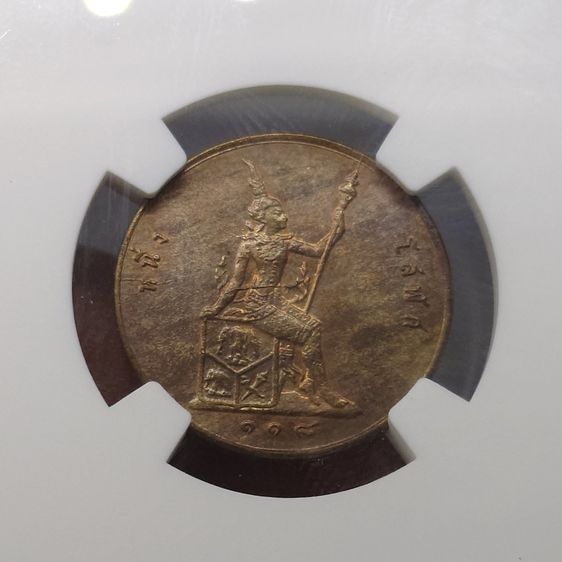 เหรียญทองแดง หนึ่งโสฬส พระบรมรูป - ตราพระสยามเทวาธิราช ร.ศ.118 สมัยรัชกาลที่5 เหรียญเกรด MS 64 RB NGC รูปที่ 4