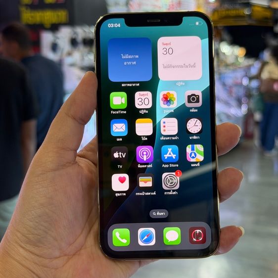 อื่นๆ 128 GB iPhone12 Pro 128GB สีทอง เครื่องศูนย์ โมเดลTH สภาพสวยมากๆ🔥🔥