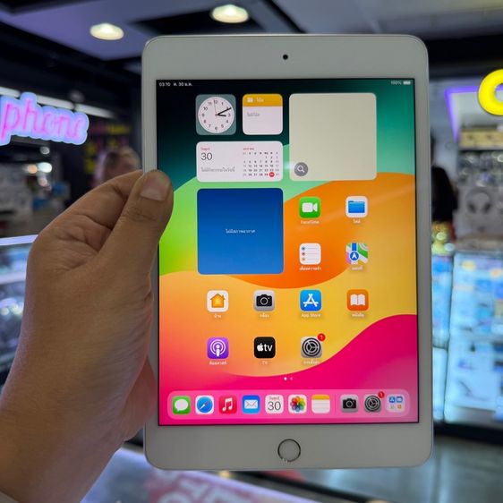 Apple 64 GB iPad mini5 64GB WiFi สีขาว เครื่องศูนย์ โมเดลTH 🔥🔥