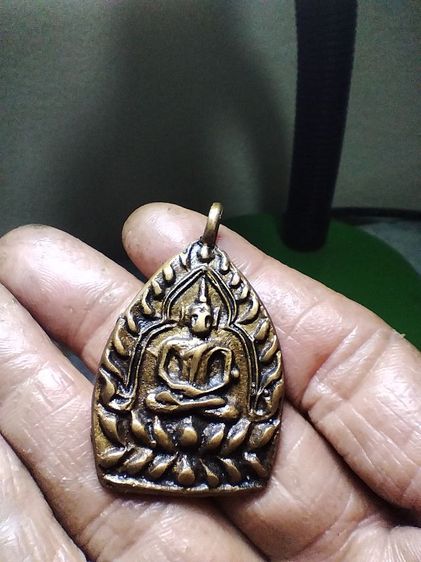 เหรียญเจ้าสัว