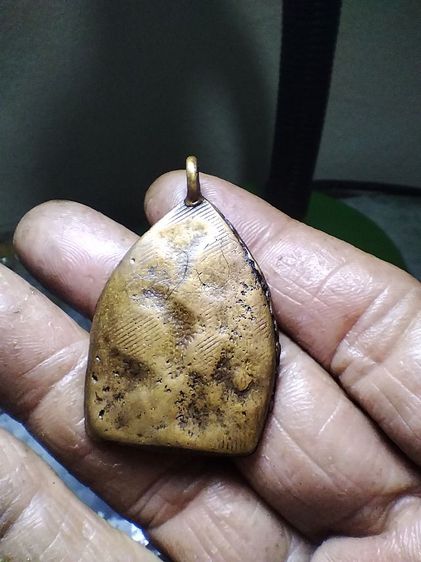 เหรียญเจ้าสัว รูปที่ 2