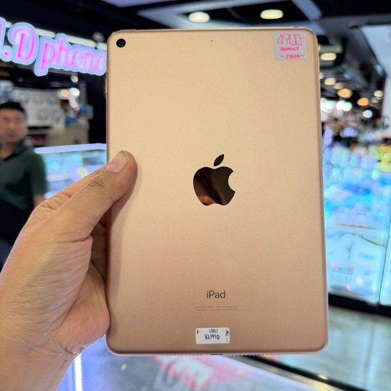 iPad mini5 256GB WiFi สีชมพู เครื่องศูนย์ โมเดลTH สภาพสวยมากๆ🔥🔥 รูปที่ 2