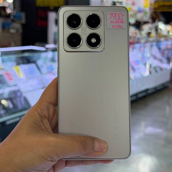 Xiaomi 14T สี Titan Gray เครื่องศูนย์ สภาพสวยมากๆ จอ6.67นิ้ว แรม12รอม256 Dimensity8300 กล้อง50ล้าน(3ตัว) ครบยกกล่อง🔥🔥 รูปที่ 3