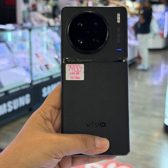 VIVO X90 Pro 5G สีดำ เครื่องศูนย์ สภาพสวย จอ6.78นิ้ว แรม12รอม256 กล้องZEISS 50ล้าน(3ตัว)🔥🔥 รูปที่ 2
