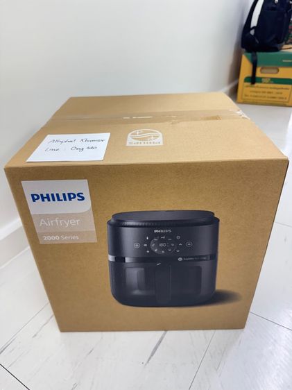 Philips Airfryer 2000 Series