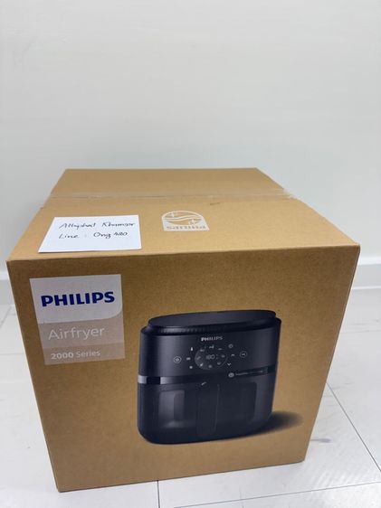 Philips Airfryer 2000 Series รูปที่ 2