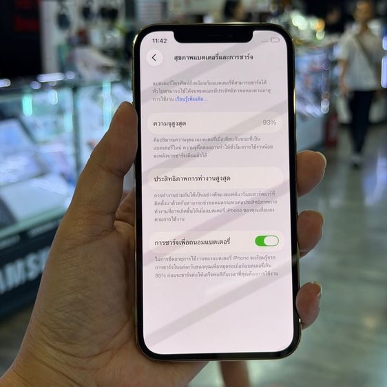 iPhone12 Pro 128GB สีทอง เครื่องศูนย์ โมเดลTH สภาพสวยมากๆ สุขภาพแบต93 🔥🔥 รูปที่ 7