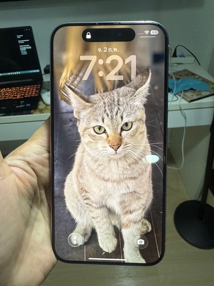 iPhone 15promax รูปที่ 2