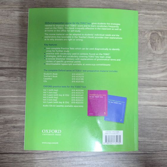 Oxford for toeic test รูปที่ 3