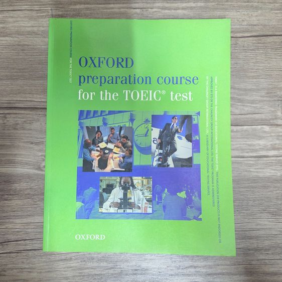 Oxford for toeic test