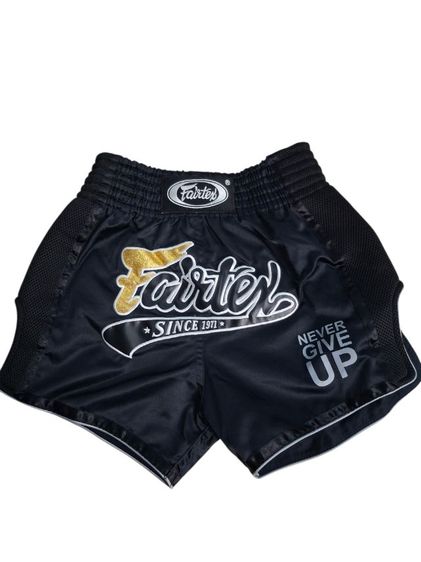 กางเกงมวย Fairtax ดำ