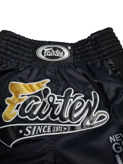 กางเกงมวย Fairtax ดำ รูปที่ 3