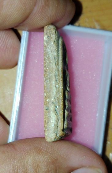 พระสมเด็จวัดระฆัง รูปที่ 3