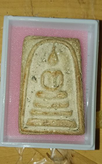 พระสมเด็จวัดระฆัง