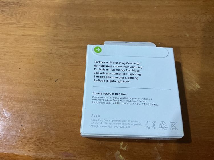 EarPods Lightning Connector รูปที่ 3