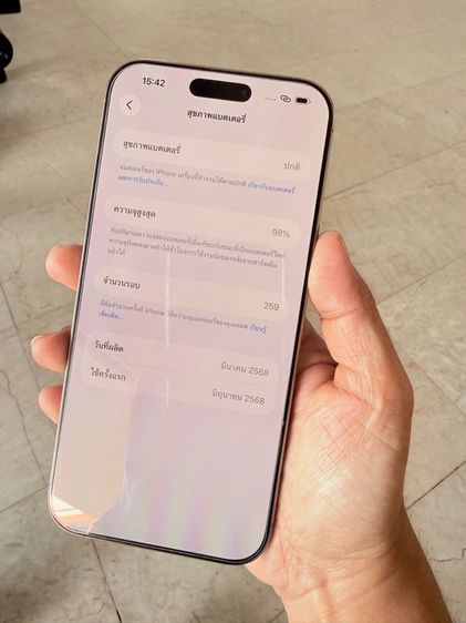 iPhone 16 pro max 256 gb desert titanium ครบกล่อง รูปที่ 8