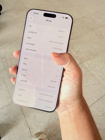iPhone 16 pro max 256 gb desert titanium ครบกล่อง รูปที่ 7