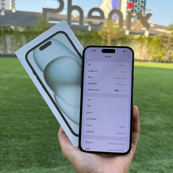 iPhone 15 plus มีผ่อนครับ  รูปที่ 5