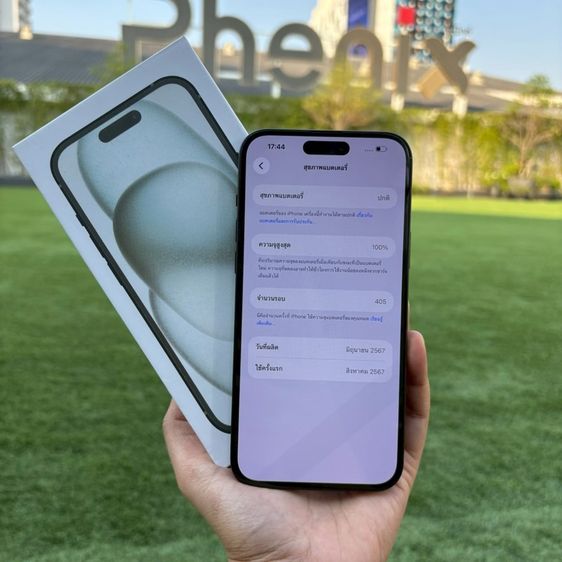 iPhone 15 plus มีผ่อนครับ  รูปที่ 4