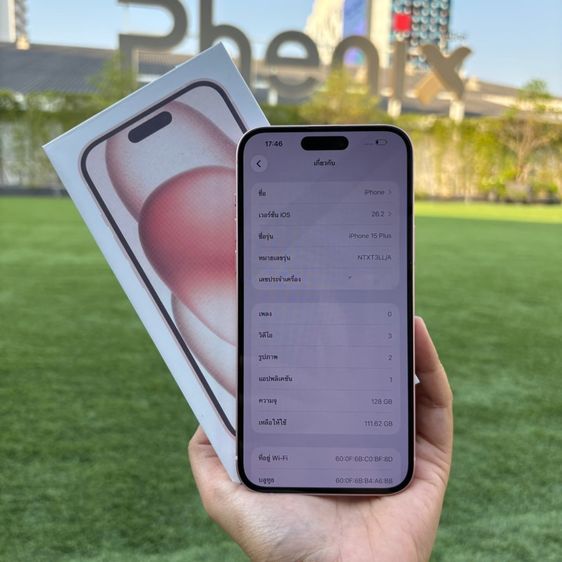 iPhone 15 plus มีผ่อนครับ  รูปที่ 4