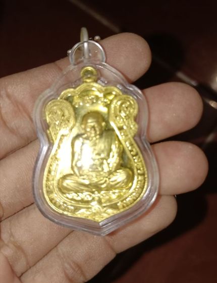 หลวงปู่ศิลา