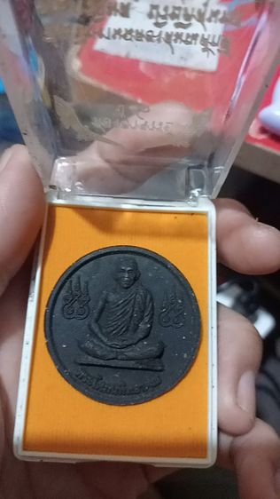 สนใจ สอบถามได้ค่ะ ราคาคุยกันได้ค่ะ รูปที่ 18