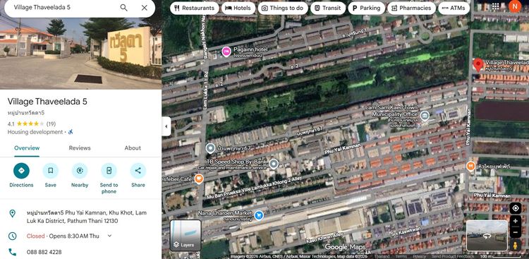 ที่ดินโครงการจัดสรร ทำเลรังสิต ใกล้ฟิวเจอร์พาร์ค 7 กม. เหมาะปลูกบ้าน ราคาเพียง 27,000ต่อตร.วา รูปที่ 4