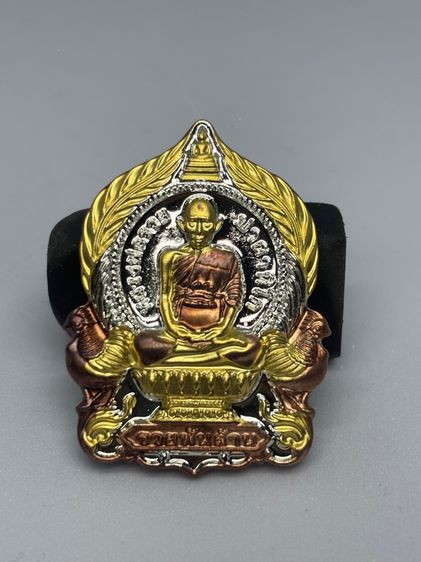 พระหลวงพ่อรวย รูปที่ 3