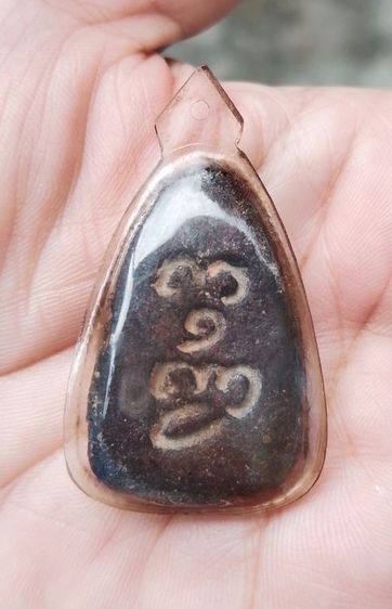 หลวงพ่อผินะ วัดสนมลาว รูปที่ 4