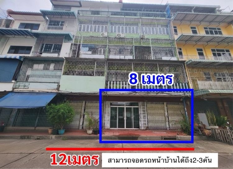 ให้เช่าชั้น1 ตึกแถว2-3คูหา ใกล้เยาวราช มีที่จอดรถหน้าตึก หน้ากว้าง8-12เมตร 800เมตรจากMRTวัดมังกร (เจ้าของโพสต์เอง) รูปที่ 4