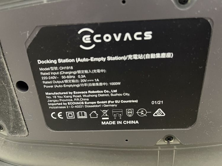 ที่ชาร์ท หุ่นยนต์ดูดฝุ่น Ecovacs CH1918 ราคาถูกใจ รูปที่ 7