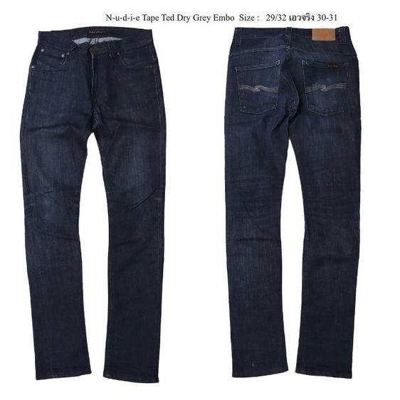 อื่นๆ Nudie Jeans กางเกงยีนส์ ยี้ห้อ Nudie Tape Ted Dry Grey Embo
