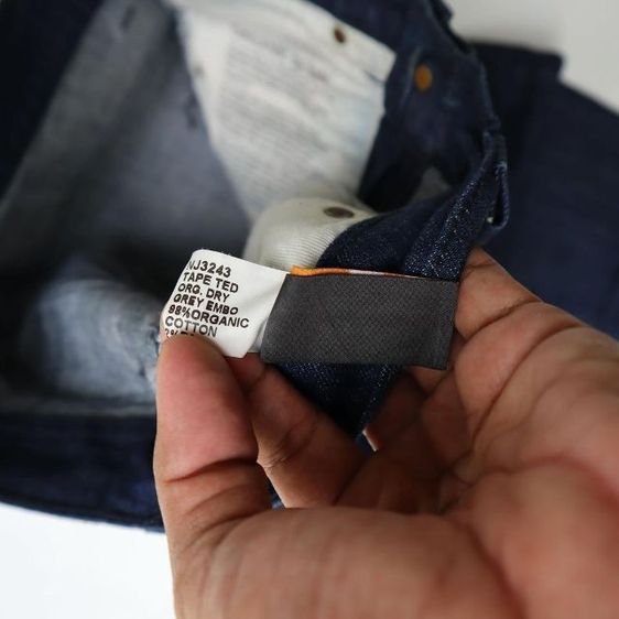 กางเกงยีนส์ ยี้ห้อ Nudie Tape Ted Dry Grey Embo รูปที่ 2