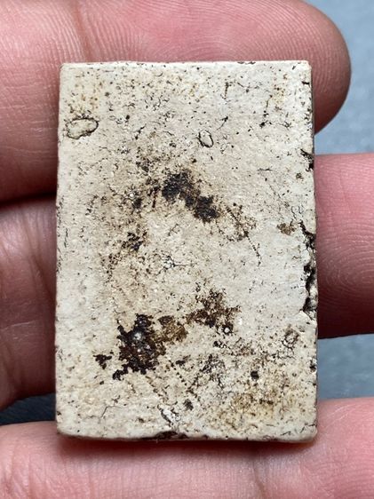 พระสมเด็จอกตัน รูปที่ 2