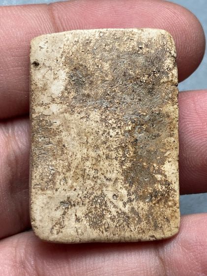 พระสมเด็จเนื้อหาเก่า รูปที่ 2