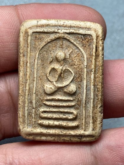 พระสมเด็จเนื้อหาเก่า