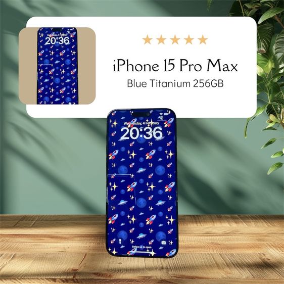 256 GB iPhone 15 Pro Max Blue Titanium 256GB