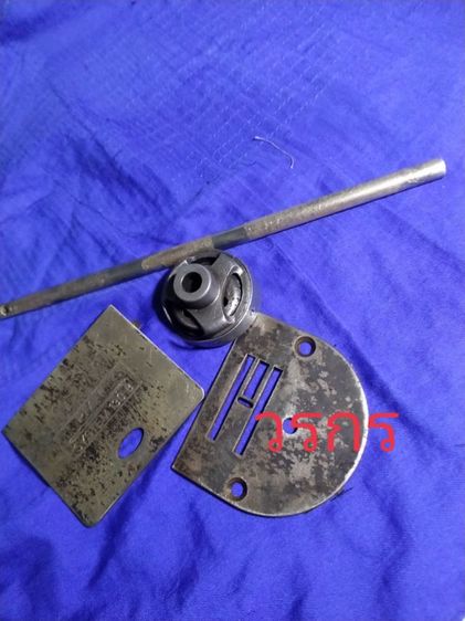 ขายอะไหล่จักรเย็บผ้า pfaff 130