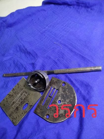 ขายอะไหล่จักรเย็บผ้า pfaff 130 รูปที่ 2