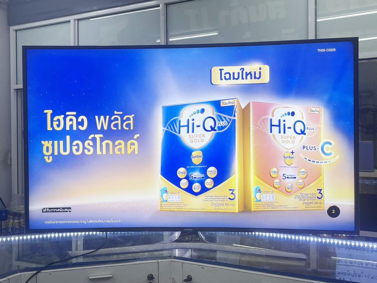 ซาวด์บาร์ ลำโพงขนาดใหญ่ Smart TV Samsung 55 นิ้ว จอโค้ง UA55KU6300KXXT ใช้งานได้ดี ราคาถูกใจ