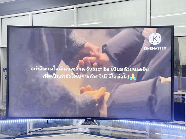 งานช่าง Smart TV Samsung 55 นิ้ว จอโค้ง UA55KU6300KXXT รูปที่ 3