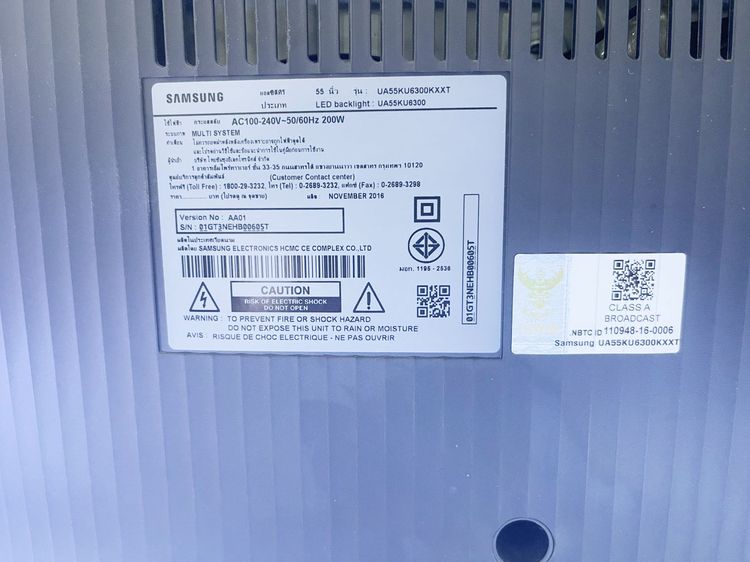 งานช่าง Smart TV Samsung 55 นิ้ว จอโค้ง UA55KU6300KXXT รูปที่ 8